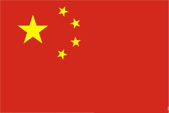 中国台湾 入台证-单次入境