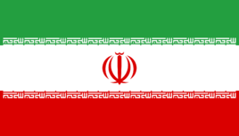 伊朗 商务签证