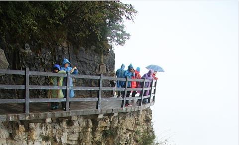 恩施半日游【土司城+女儿城民俗文化】