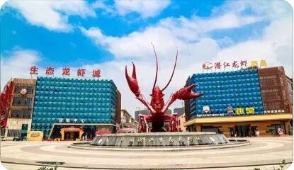 潜江钓虾子吃小龙虾+小龙虾交易中心一日游 吃虾钓虾